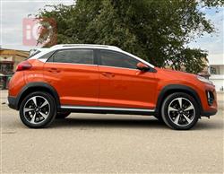 شيري تيكو 2 برو